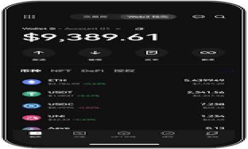 

TP如何实现转账到欧西？全面解析与操作指南